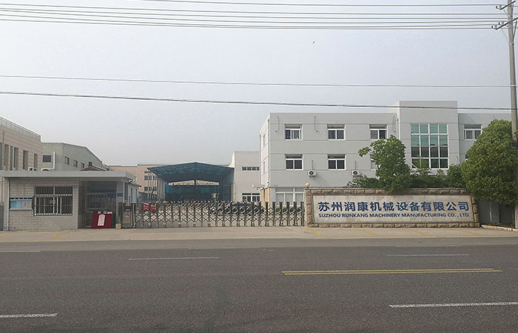【潤康】 以什么樣的獨特優(yōu)勢搶立磨輥套市場？
