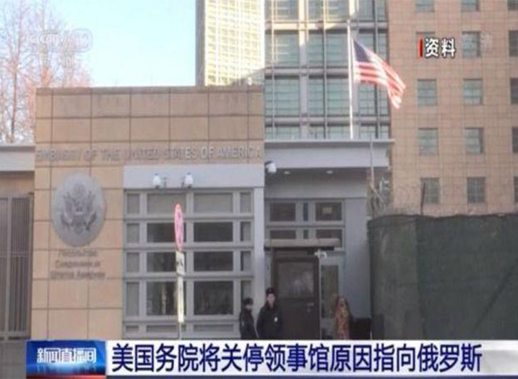 關閉領事館、驅(qū)逐外交官，美俄外交戰(zhàn)又”杠上了！ 【潤康】輥皮廠家對此看法?