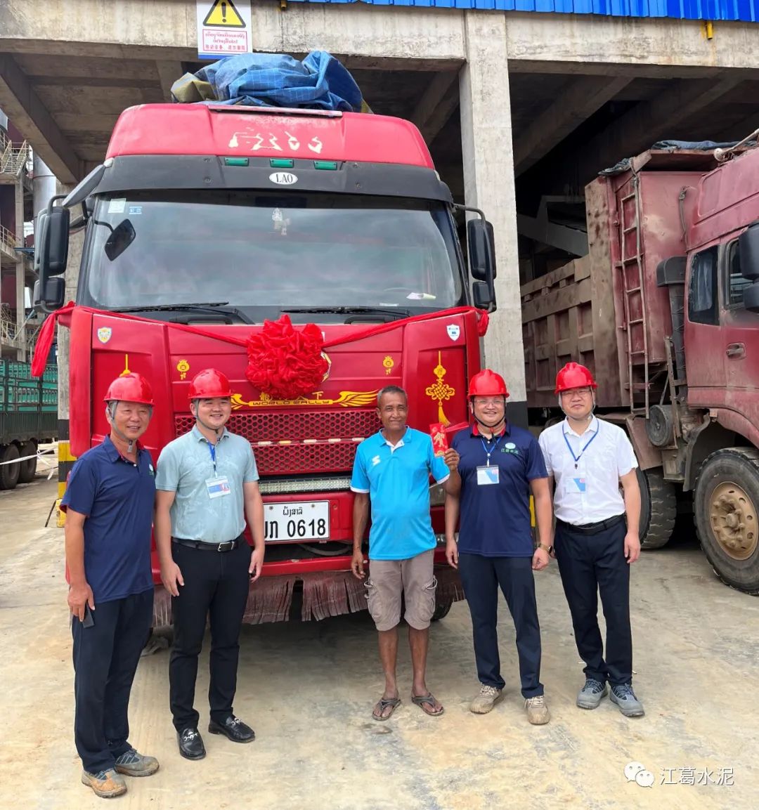 1_1686789808400085458.jpg 26aceb04c0e830797a19d75acd875f49_640_wx_fmt=jpeg&wxfrom=5&wx_lazy=1&wx_co=1.jpg